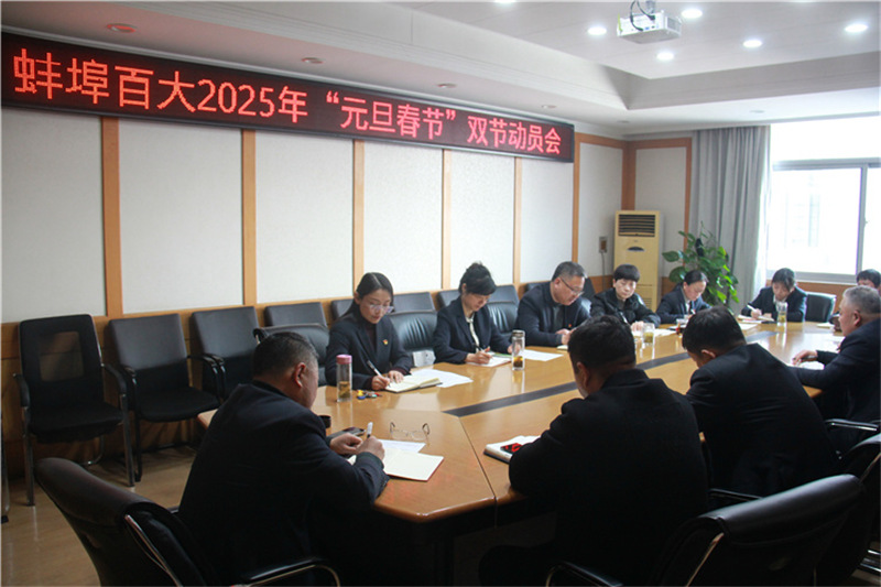 ����Ǯ������