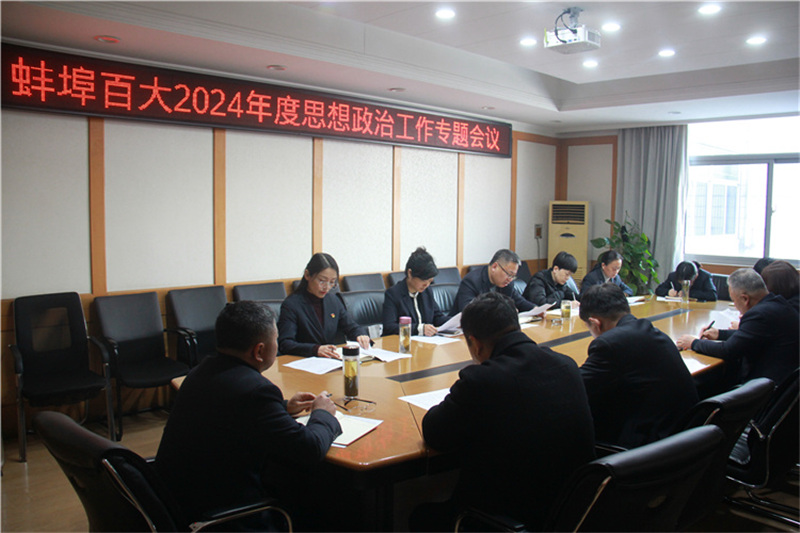 ����Ǯ������