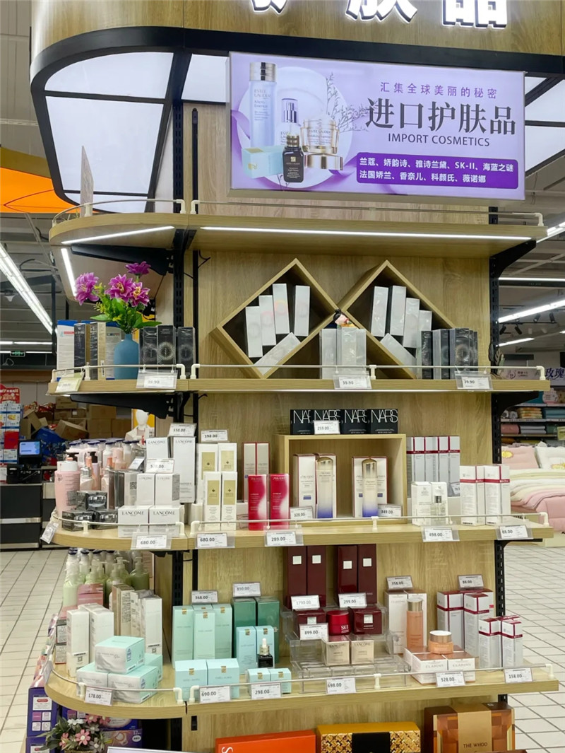 ����Ǯ������