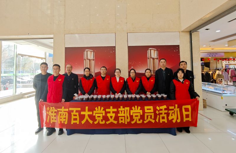 ����Ǯ������