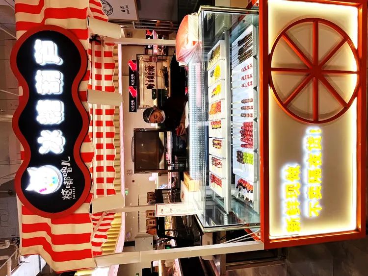 ����Ǯ������