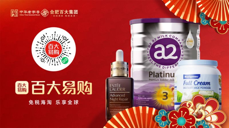 ����Ǯ������