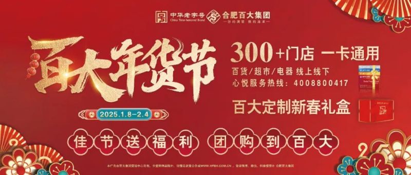 ����Ǯ������