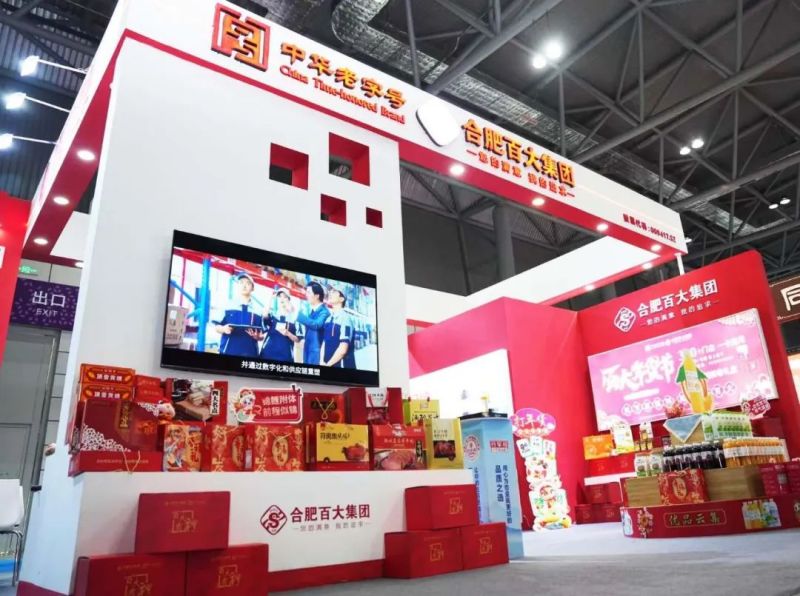 ����Ǯ������