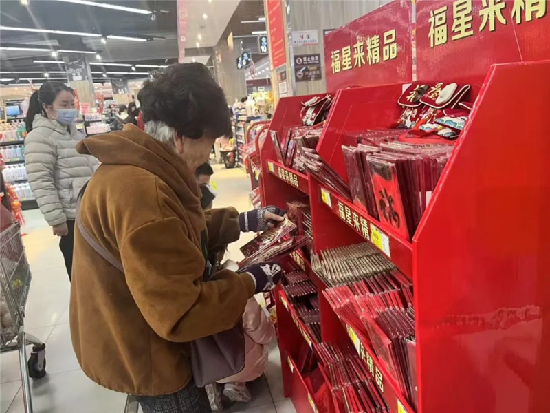 ����Ǯ������