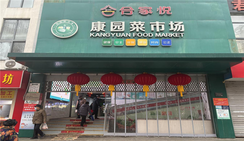 ����Ǯ������