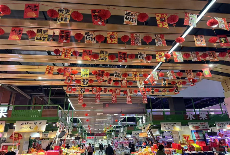 ����Ǯ������