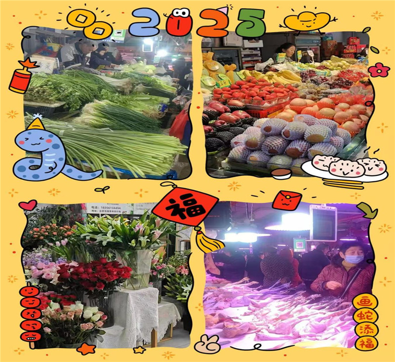 ����Ǯ������