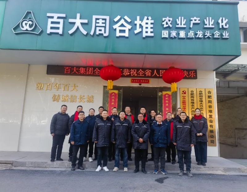 ����Ǯ������