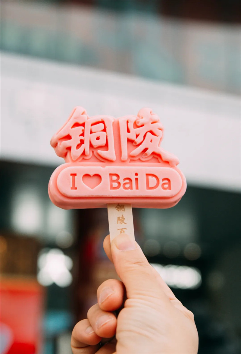 ����Ǯ������