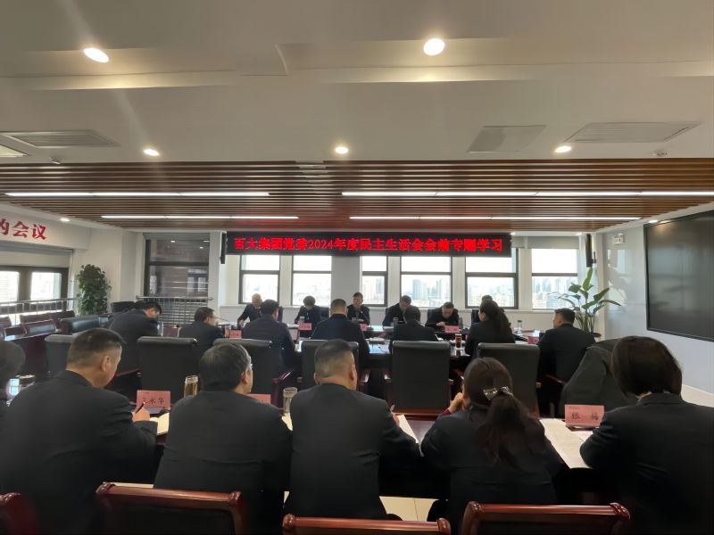 ����Ǯ������