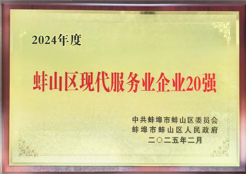 ����Ǯ������