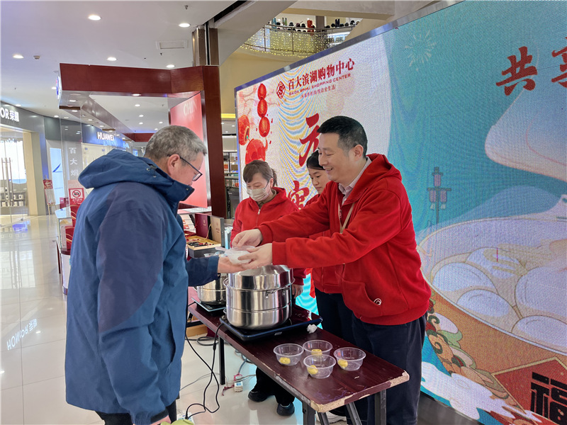 ����Ǯ������