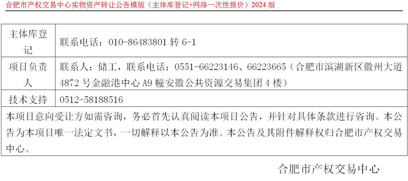 ����Ǯ������