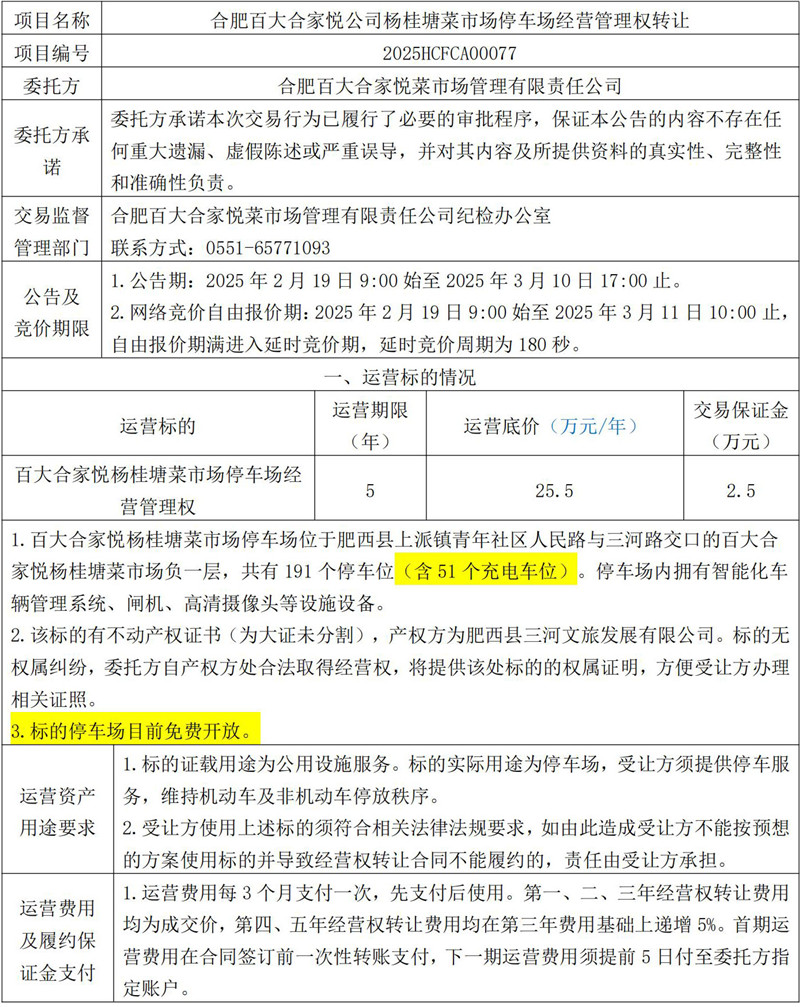 ����Ǯ������