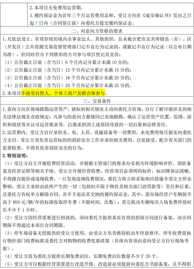 ����Ǯ������