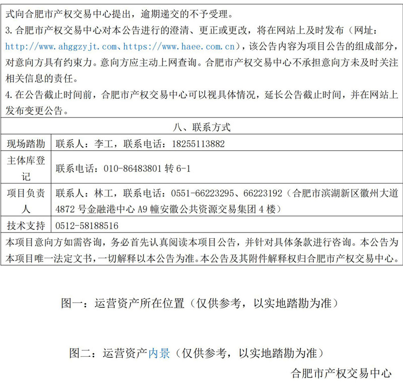 ����Ǯ������