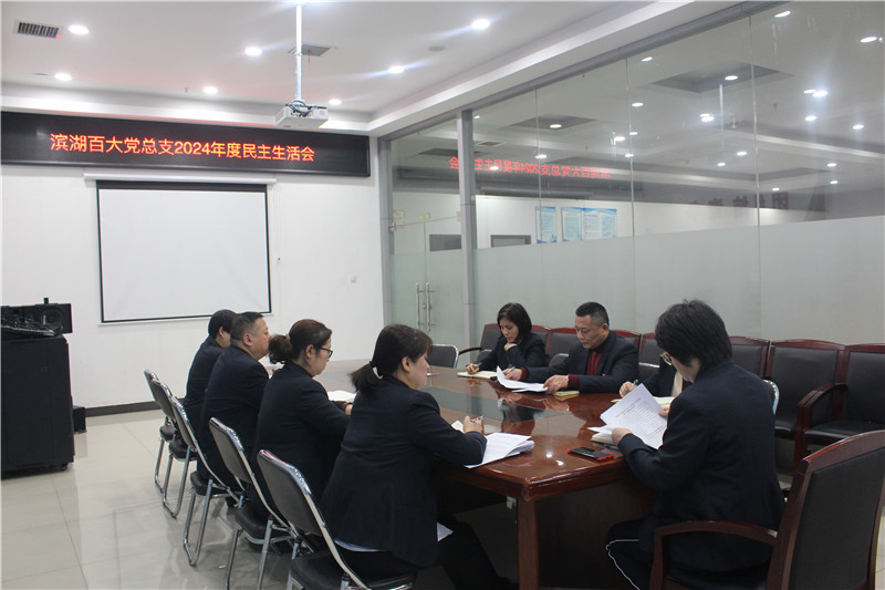 ����Ǯ������