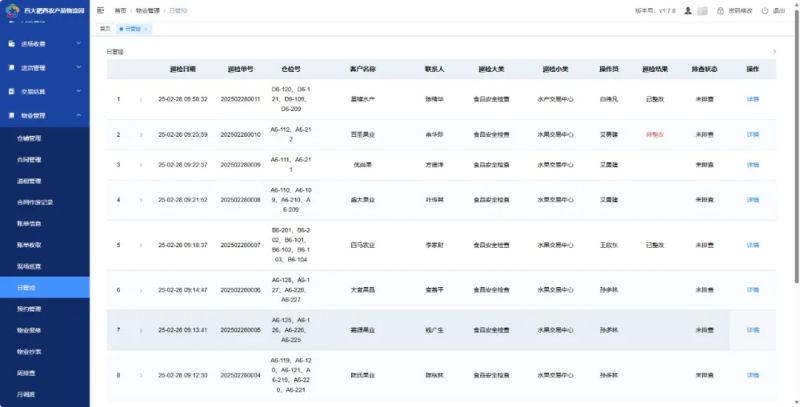 ����Ǯ������