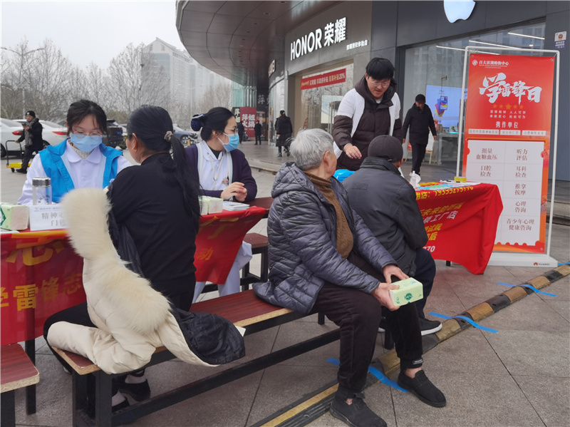 ����Ǯ������