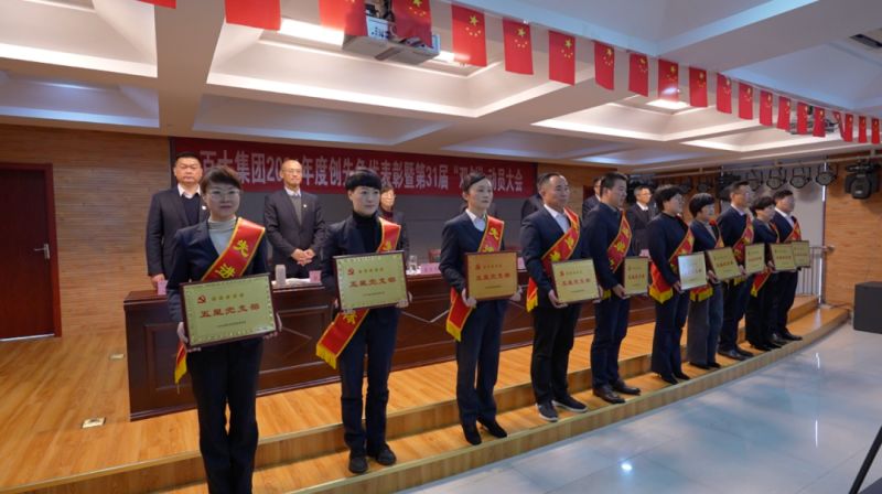 ����Ǯ������