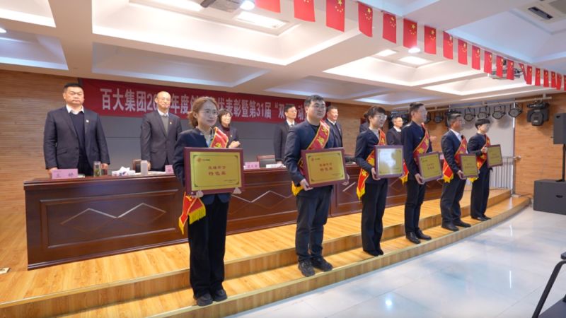 ����Ǯ������