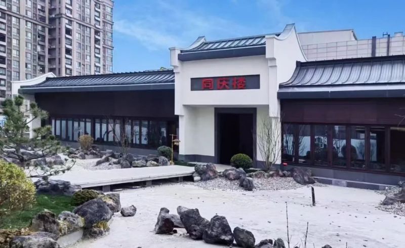 ����Ǯ������