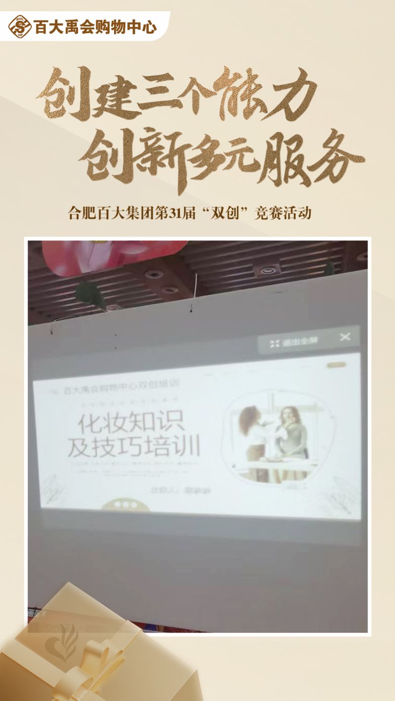 ����Ǯ������