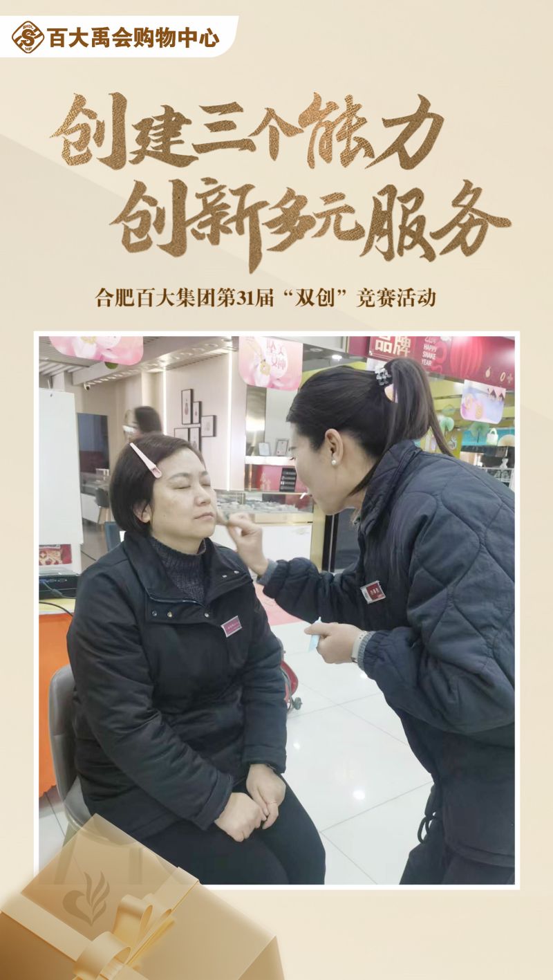 ����Ǯ������