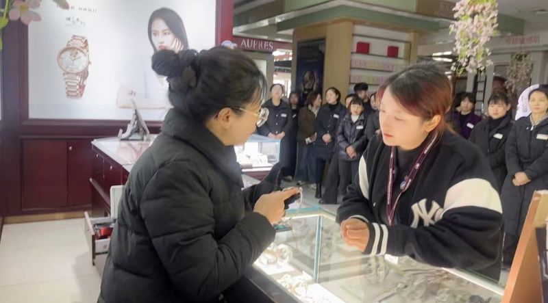 ����Ǯ������