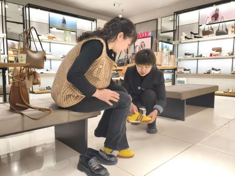 ����Ǯ������