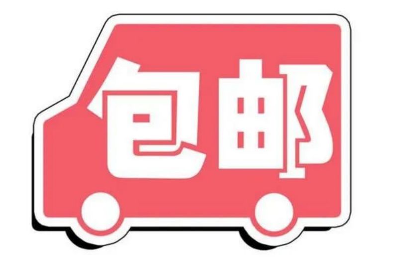 ����Ǯ������