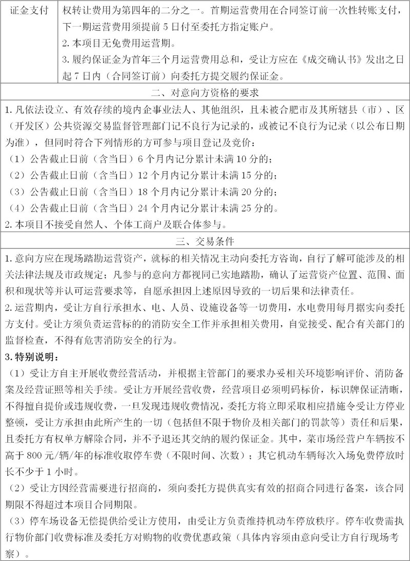 ����Ǯ������