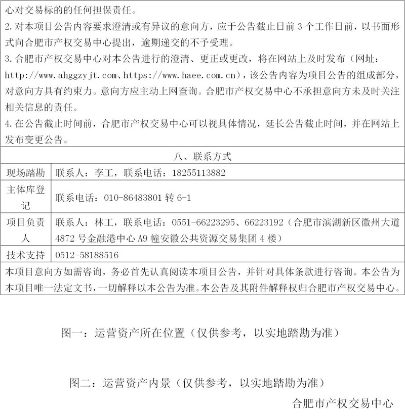 ����Ǯ������