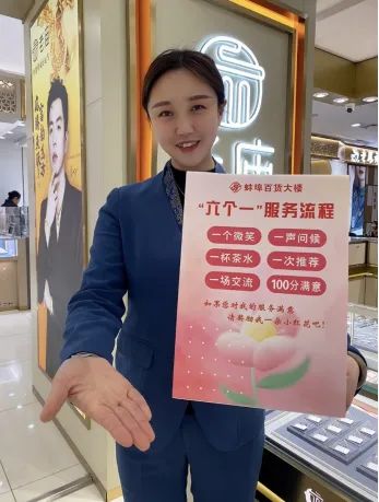 ����Ǯ������