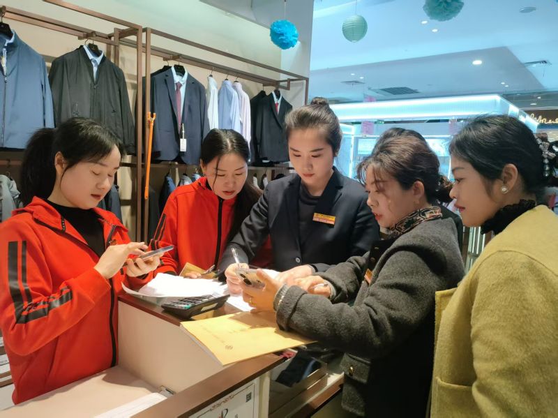 ����Ǯ������