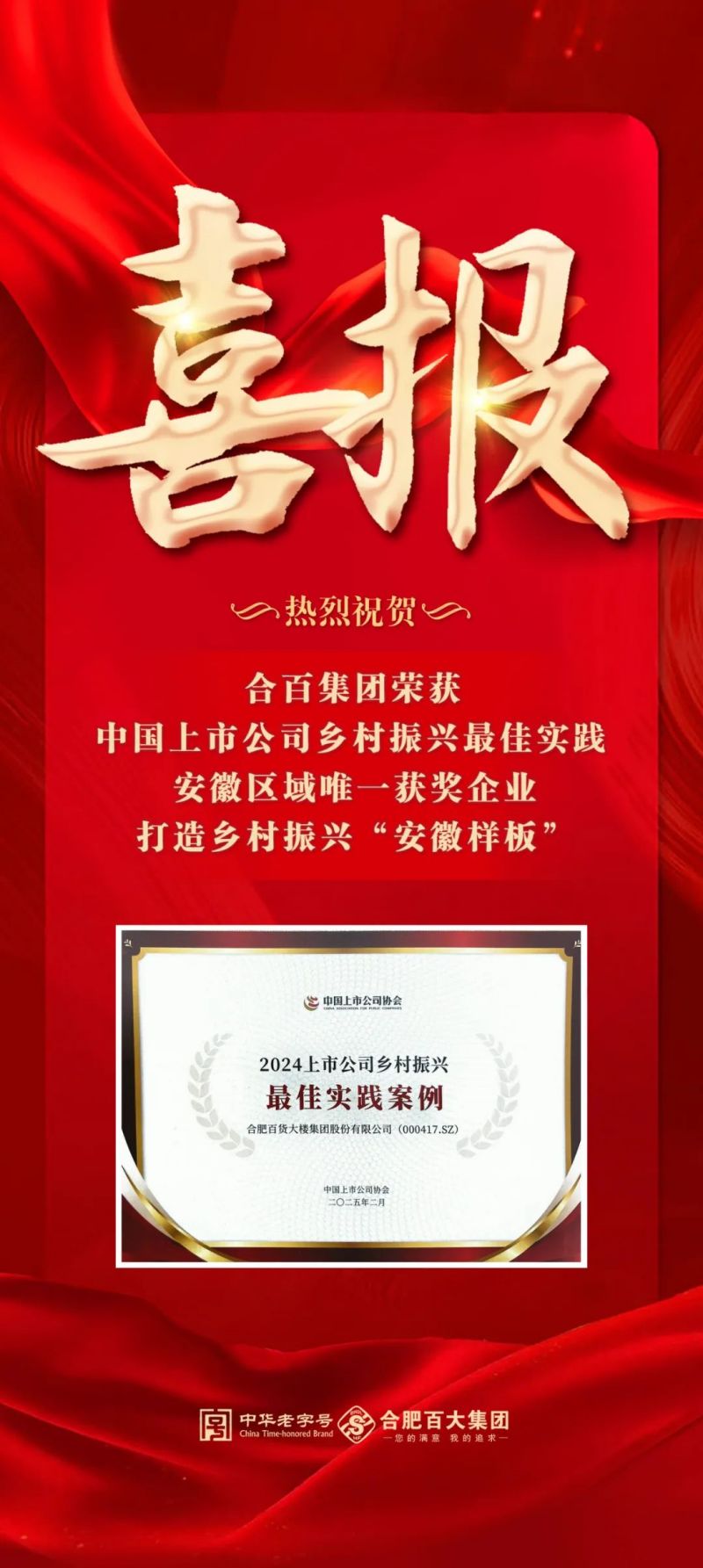 ����Ǯ������