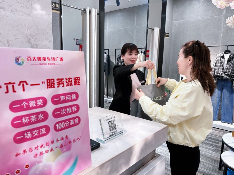 ����Ǯ������