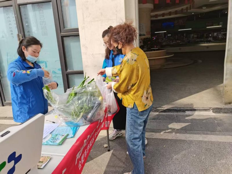 ����Ǯ������