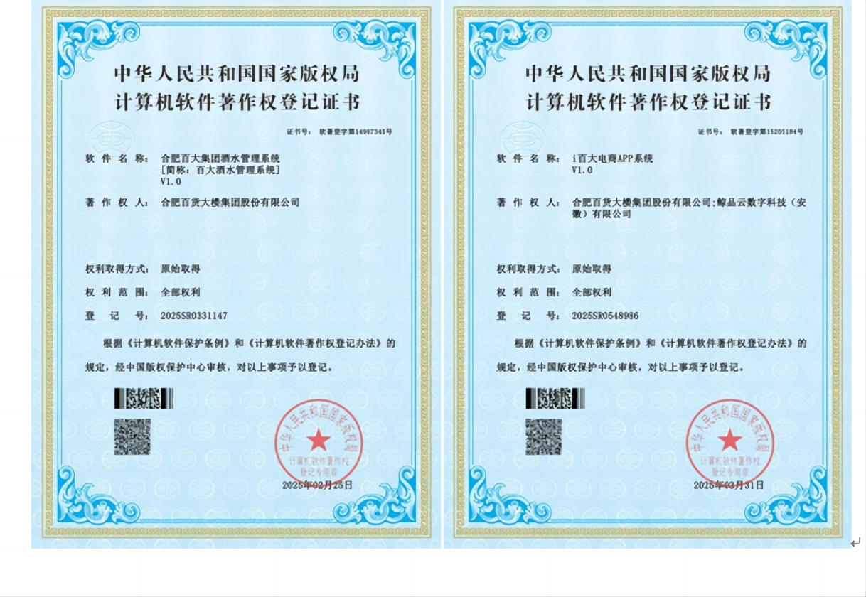 ����Ǯ������