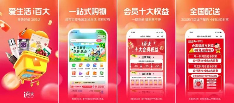 ����Ǯ������