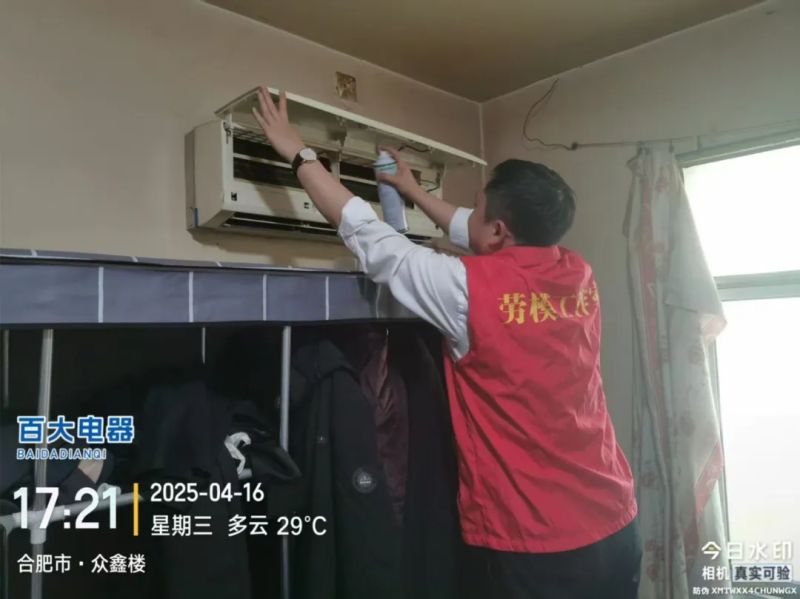 ����Ǯ������