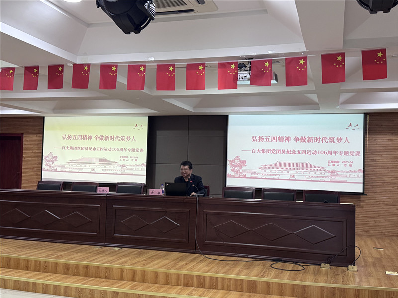 购宝钱包-全球领先的区块链支付钱包