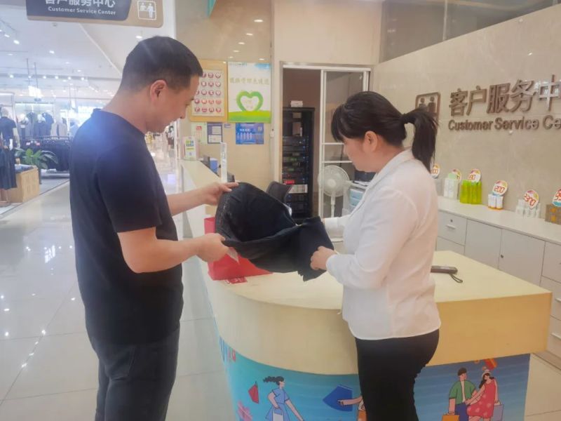 ����Ǯ������