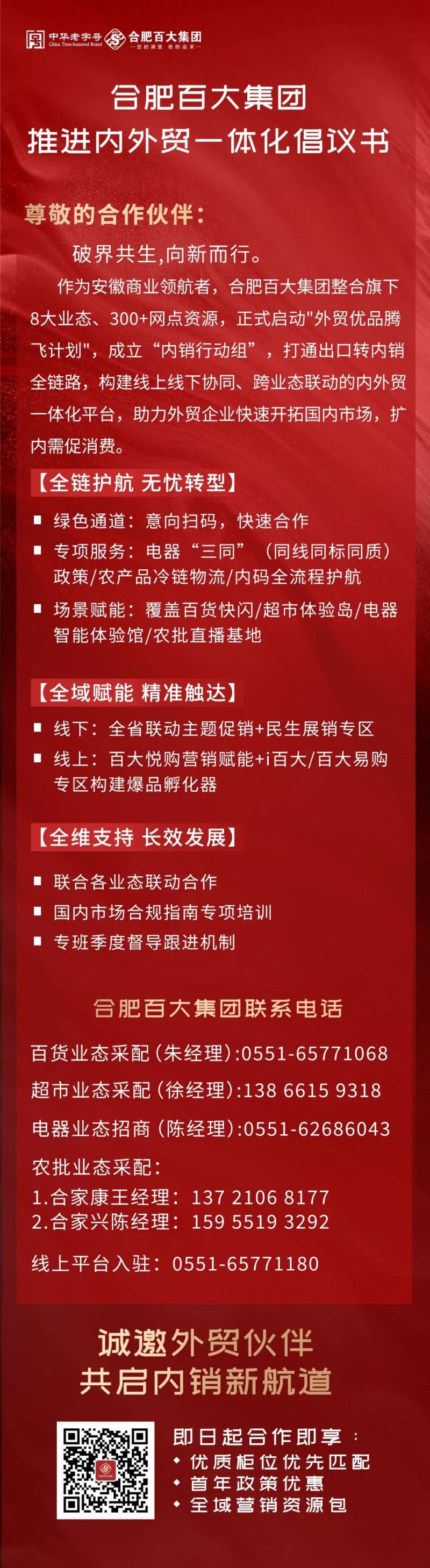 ����Ǯ������