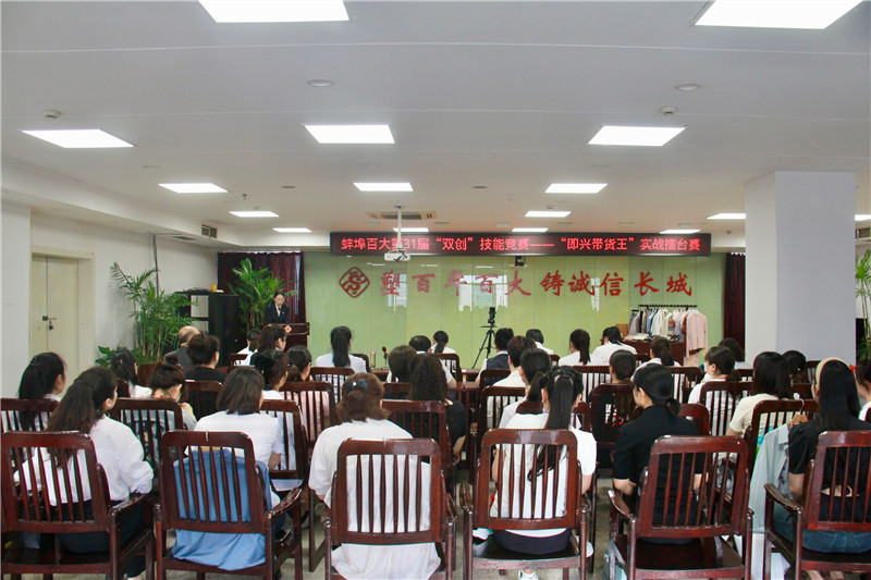 ����Ǯ������