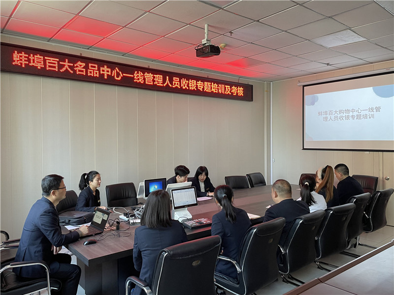 ����Ǯ������