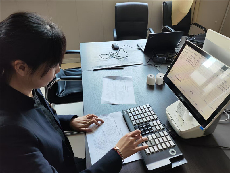 ����Ǯ������