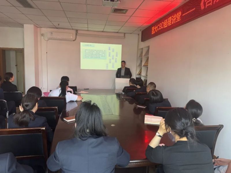 ����Ǯ������