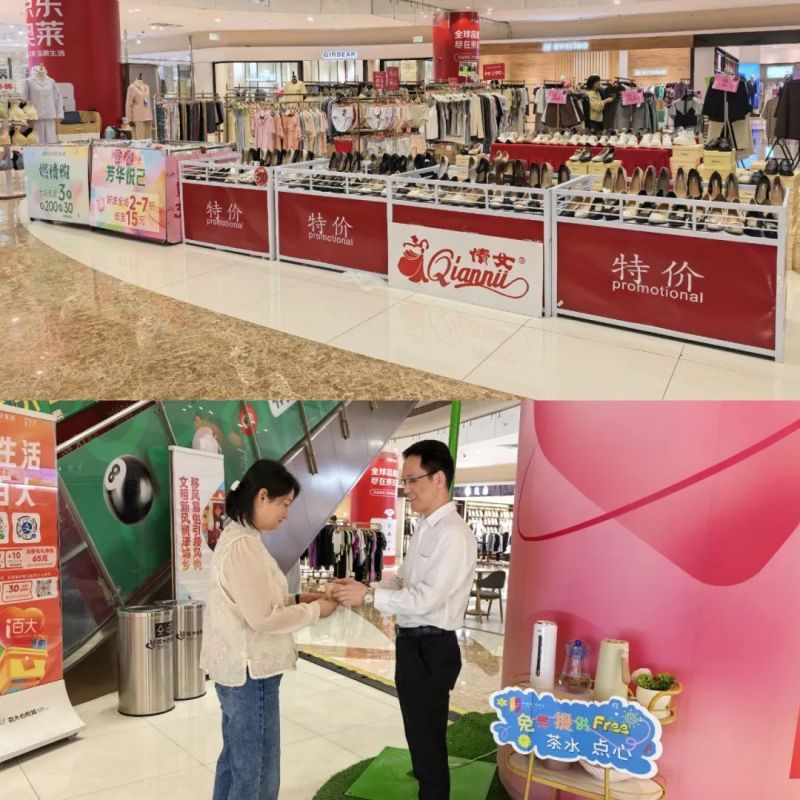 ����Ǯ������